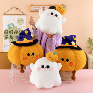 Jouets en peluche super doux en forme de citrouille de Noël et de fantôme, design brodé, maille en peluche, oreiller de sommeil pour enfants, rembourrage en coton PP, soulagement du stress - Product Image 6