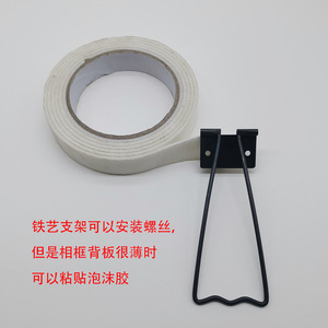 Photo <b>Frame</b> Iron Bracket 45 Degree Adjustable Wall Mount Display Stand Durable Hardware Accessory - Product Image 4