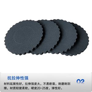 Anillo de Sellado para Tapa de Tanque de Combustible EPDM AM 2509033, Junta de Espuma Moldeada por Compresión para Sellado a Prueba de Polvo, Uso Automotriz - Product Image 4