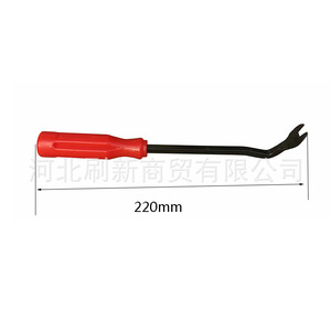 Outils de démontage de cadre de tableau de bord de voiture, 4 pièces en plastique 155 180 220mm pour l'installation de panneaux intérieurs - Product Image 2