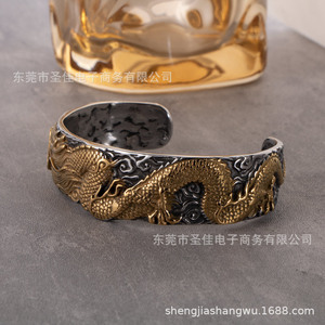 Brazalete de Dragón Estilo Chino, Plata Tibetana, Joyería de Moda para Hombre CZ078 - Product Image 5