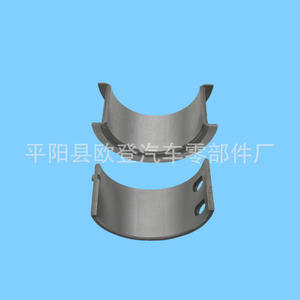 Palier d'arbre à cames d'occasion Hiace 03-4736 STD 62-724-(2) 1181128010 pour l'alimentation en arbre à cames - Product Image 4