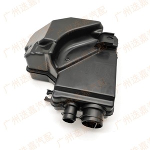 ตัวลดเสียงรบกวนท่อไอดี 17230-R6C-H00 สำหรับ Honda CRV ปี 2012 2013 2014 2015 2016  ลดเสียงรบกวน ผลิตจากพลาสติก สินค้าใหม่ - Product Image 3