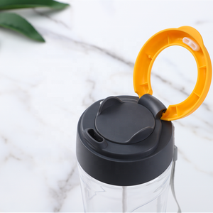 ポータブルジムエナジー電気プロテインパウダープラスチックミキシングカップ自己攪拌シェーカーウォーターボトル - Product Image 5