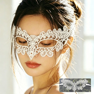 Masque en dentelle sexy pour adultes et enfants, accessoires de scène, Halloween, danse, masque amorphe en dentelle pour reine de la fête - Product Image 2