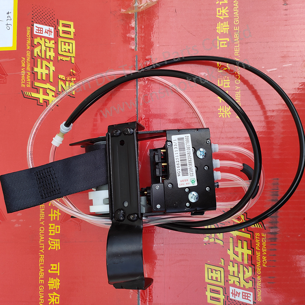 Клапан регулировки высоты сиденья Sitrak XZ1662512787