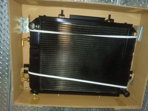 21129-402 montacargas radiador tanque de agua montaje montacargas repuestos y accesorios 16410-23010-71 para talleres de reparación de maquinaria - Product Image 2