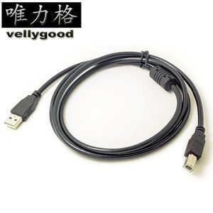 โรงงานที่กำหนดเองขายตรงสีดำ A-ชายกับ B-ชายสาย-<span class=keywords><strong>5</strong></span>ฟุต (1.<span class=keywords><strong>5</strong></span><span class=keywords><strong>เมตร</strong></span>) <span class=keywords><strong>USB</strong></span> 2.0<span class=keywords><strong>สาย</strong></span>เครื่องพิมพ์ - Product Image 5