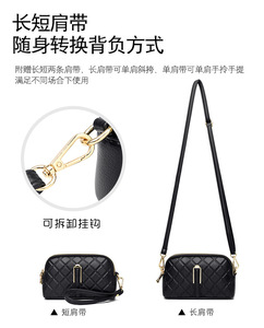 Women's Shoulder Bags Small Travel Handbag Messenger Cross Body Messenger Bags for Women - Product Image 5