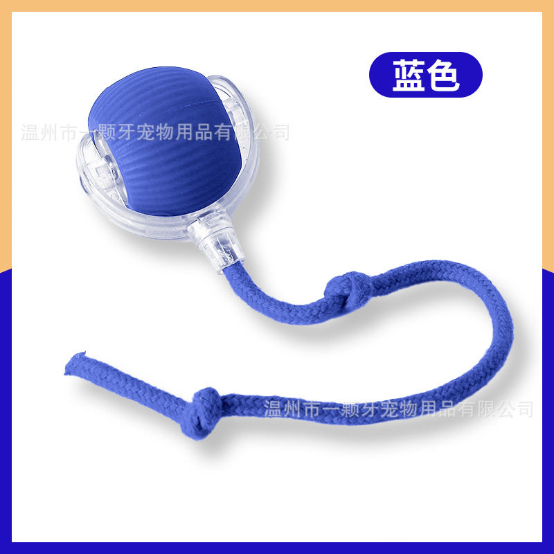 Adecuado tanto para perros como para gatos [Blue Pet Ball] (No incluye función de despertador)