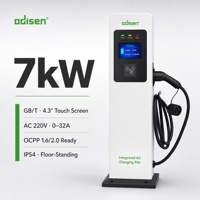 Station de recharge pour véhicules électriques AC 7 kW GB/T, sur pied, à une seule prise, OCPP 1.6J 32A IP54 avec lecteur de carte RFID et écran LCD