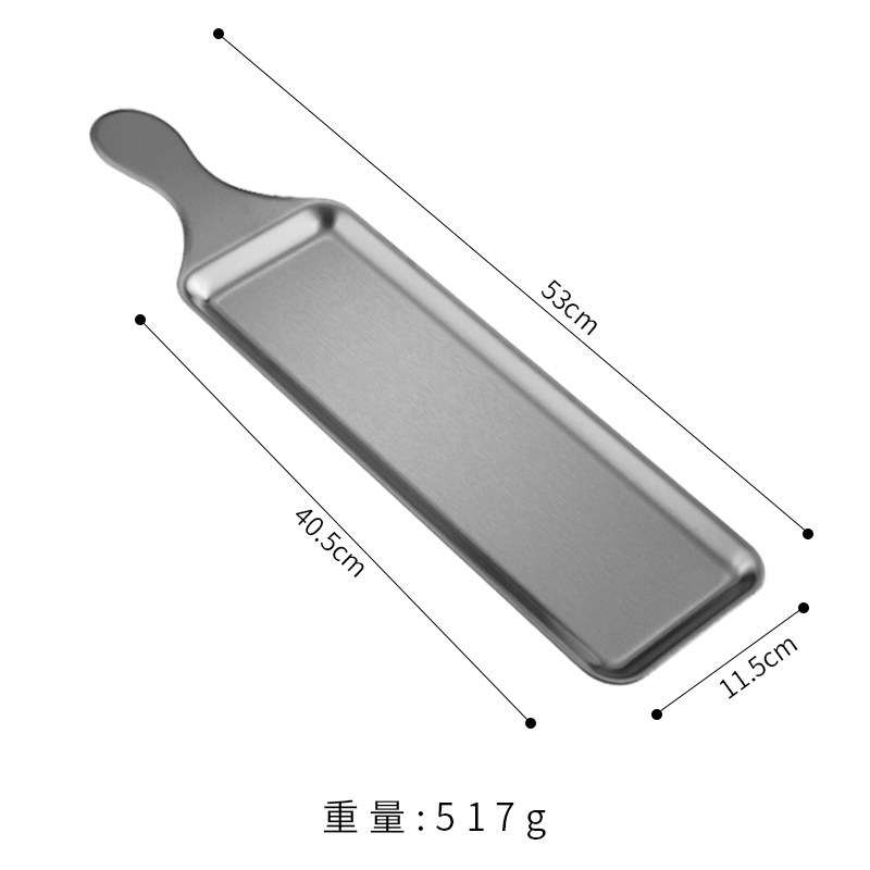 Disque polyvalent argenté avec poignée