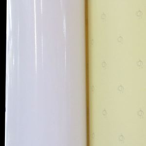 Di alta Qualità Lucido Stampabile Vinyle All'aperto Adesivo di <span class=keywords><strong>Carta</strong></span> <span class=keywords><strong>Per</strong></span> La Stampa - Product Image 2
