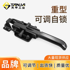 TANYA มือจับประตูล็อคตัวเองได้ สแตนเลส 304 สำหรับงานหนัก ใช้กับโรงรถ/โรงเก็บของ ปรับได้ ไม่ใช้กุญแจ ดีไซน์อุตสาหกรรม - Product Image 5