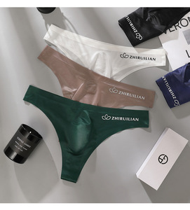 Sous-vêtements pour hommes, style sport fitness, imprimé lettres, coupe fine, transparent, révélant les hanches, en soie glacée, taille basse, slips sans coutures - Product Image 1