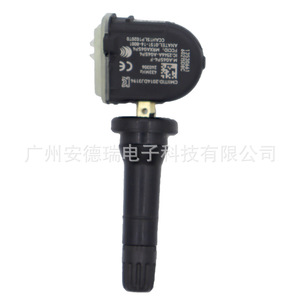 Tire Pressure Sensor 13530661 External For Chevrolet Cadillac GMC <b>TPMS</b> Car Use - Product Image 4