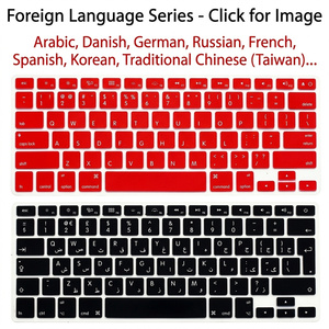 <span class=keywords><strong>Protection</strong></span> de <span class=keywords><strong>clavier</strong></span> ultra-fine de qualité supérieure compatible avec les <span class=keywords><strong>MacBook</strong></span> <span class=keywords><strong>Pro</strong></span> 14/16 et Air 13/<span class=keywords><strong>15</strong></span> (2026-2021) M5/M4/M3 <span class=keywords><strong>Pro</strong></span>/Max, disposition US/EU - Product Image 5