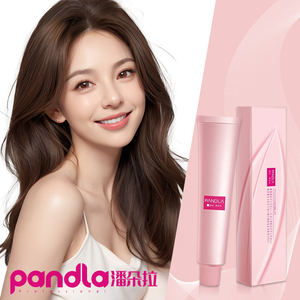 Système PANDLA OEM /ODM en stock 100ML <span class=keywords><strong>Excellence</strong></span> <span class=keywords><strong>Creme</strong></span> teinture permanente pour cheveux pour salon professionnel - Product Image 2