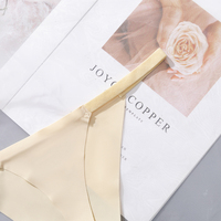 Sous-vêtements féminins européens, respirants, sans couture, sexy, taille basse, en soie, avec entrejambe en coton, string, culotte