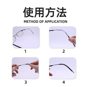 ปลายขาแว่นแบบเปิดสำหรับแว่นสายตา โลหะบาง รูกลม ยางนุ่มกันลื่น สีดำและสีขาว หนึ่งคู่ต่อชิ้น - Product Image 3