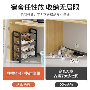 Shoe Rack Storage Holder 42X60X80Cm Five Layers Stainless Steel Plastic <b>Standing</b> Type Entryway Home Use - Product Image 4