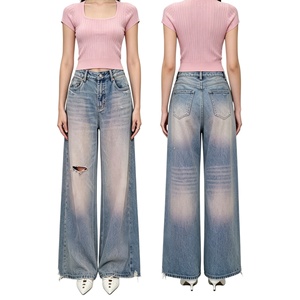 Jean baggy taille haute 100 % coton pour femme, dégradé rose, denim délavé vintage, pantalon décontracté en denim épais et doux, streetwear d'été - Product Image 1