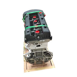 Conjunto do motor Ix35 Condição nova <span class=keywords><strong>2</strong></span>.0T G4KF - Product Image 2