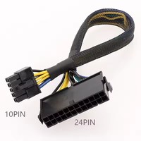 Adaptateur d'alimentation ATX 24 broches vers 10 broches, câble tressé gainé pour serveurs IBM et PC Lenovo