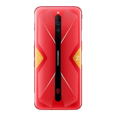 Nubia Red Magic 5G - 8GB RAM, 128GB Storage, AMOLED Screen