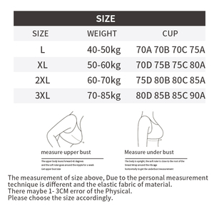เสื้อชั้นในไร้รอยต่อสำหรับผู้หญิงขนาดพลัสไซส์เสื้อชั้นในไร้รอยต่อปกปิดไขมันด้านหลังแบบเต็ม6L - Product Image 6