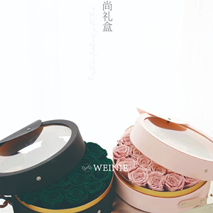 Transparent Round Portable Shape <strong>Fruit</strong> Flower <strong>Packing</strong> <strong>Box</strong> Bouquet Gift <strong>Box</strong> Flower Arrangement Empty <strong>Box</strong> - Product Image 3