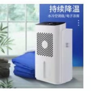 Cooling Mattress Foam Polyester USB Powered <b>Home</b> Furniture Modern Design Student Dorm Truck Use - Product Image 1