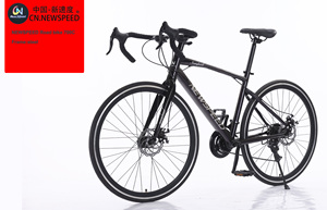 Bicicleta de Carreras de Aleación de Aluminio de 700C y 21 Velocidades a Precio Económico, Bicicleta Todoterreno para Hombre - Product Image 6