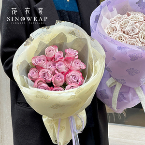 Papel de Envolver Flores SINOWRAP, Estilo <span class=keywords><strong>Retro</strong></span>, 57*57CM, 50 Micras, Transparente, Impermeable, Suministros para Floristería - Product Image 3