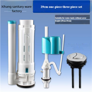 Raccord de réservoir d'eau de toilette Abs à fermeture automatique chasse d'eau en plastique pour réservoir de toilette réglable - Product Image 1