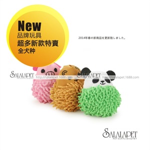 ของเล่นสุนัข ของเล่นฝึกสัตว์เลี้ยง ของเล่นเสริมพัฒนาการแบบเคี้ยวได้พร้อมเสียง / ชุดไข่อีสเตอร์เล็กๆ - Product Image 1