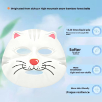 Masque facial pour enfants en feuille d'aloe vera biologique à base de plantes naturelles, design de dessin animé animal pour filles, soin du visage hydratant doux