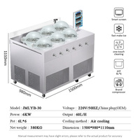 Machine à gelato 60L/H, congélateur par lots, machine à crème glacée dure verticale commerciale, machine à gelato italienne