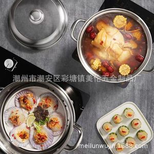 หม้อนึ่งสแตนเลส 304 3 ชั้น แบบหนา สำหรับใช้ในครัวเรือน สำหรับนึ่งซาลาเปา ปลา ใช้กับเตาแม่เหล็กไฟฟ้าได้ - Product Image 5