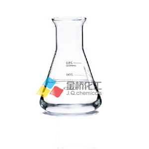 Amine di Alta Qualità, N-coco Alchiltrimetilenediammina - CAS 61791-63-7 Diammina di Propilene Cocco - Product Image 1