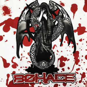 Chemises d'Halloween de style de rue personnalisées Maillot de baseball à impression par sublimation - Product Image 5