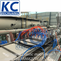 Ligne de production de profilés pour fenêtres et portes en PVC WPC, extrudeuse de profilés en plastique PVC, machine à profilés en plastique PE PVC