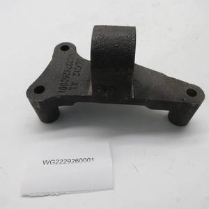 Pièces de camion SINOTRUK HOWO Support d'arbre de fourche WG2229260001 - Product Image 2