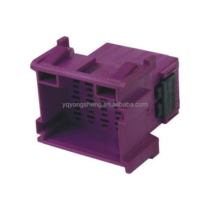 Connecteur électrique mâle 9 broches AMP/Tyco1-967626-1 jaune 967626-1 - Product Image 3