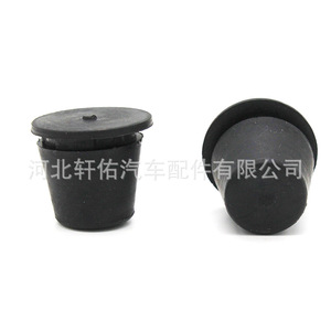 ยางรองฝากระโปรงหน้ารถยนต์ Xuanyou รุ่น 74175-SJA-000 สำหรับ Honda Accord Civic Elysion Acura - Product Image 2