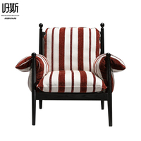 Fauteuil rayé, structure en bois rétro, salon, chaise de détente, design médiéval moderne, mobilier de maison, siège confortable