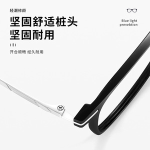 Sven Lunettes ultralégères à monture carrée en titane pur pour hommes 82008 Danyang Optical Frame Taille moyenne - Product Image 4