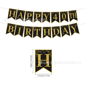 <b>40th</b> Birthday Party Decoration Set Black Gold <b>Cake</b> <b>Topper</b> Banners Garland Balloons Cupcake <b>Toppers</b> Scene Decor - Product Image 4