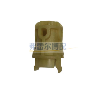Clip para Cable de Freno de Mano 471911 para Peugeot 508, Citroën C5, C6, Dongfeng A9, Fijación Automotriz - Product Image 1