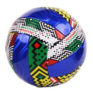 Palloni da <span class=keywords><strong>Pallavolo</strong></span> Aiju all'Ingrosso, Misura <span class=keywords><strong>5</strong></span>, in PVC, Alta Qualità per Competizioni Indoor - Product Image 2